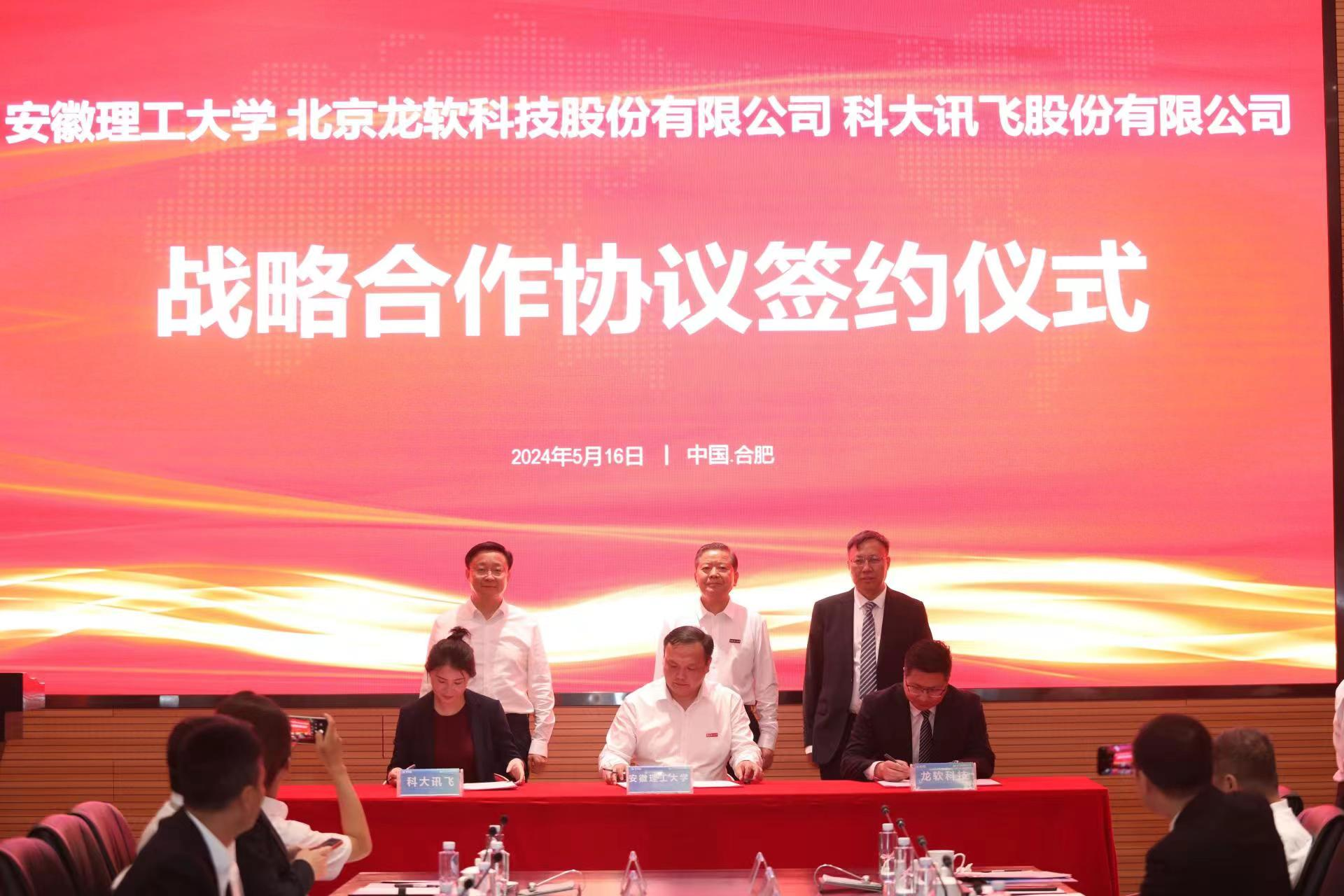 z6com·尊龙(中国)时凯集团