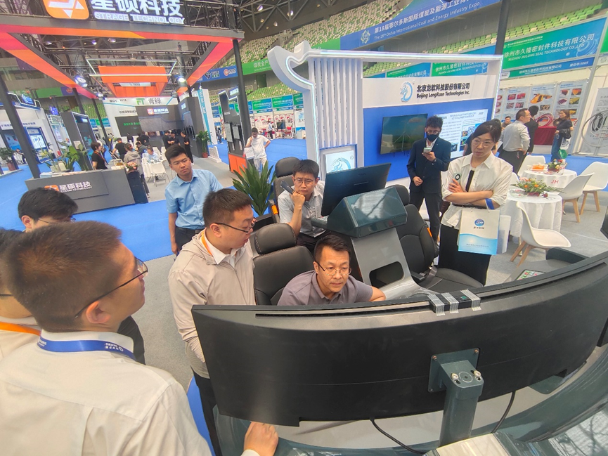 z6com·尊龙(中国)时凯集团