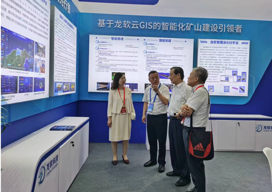 z6com·尊龙(中国)时凯集团