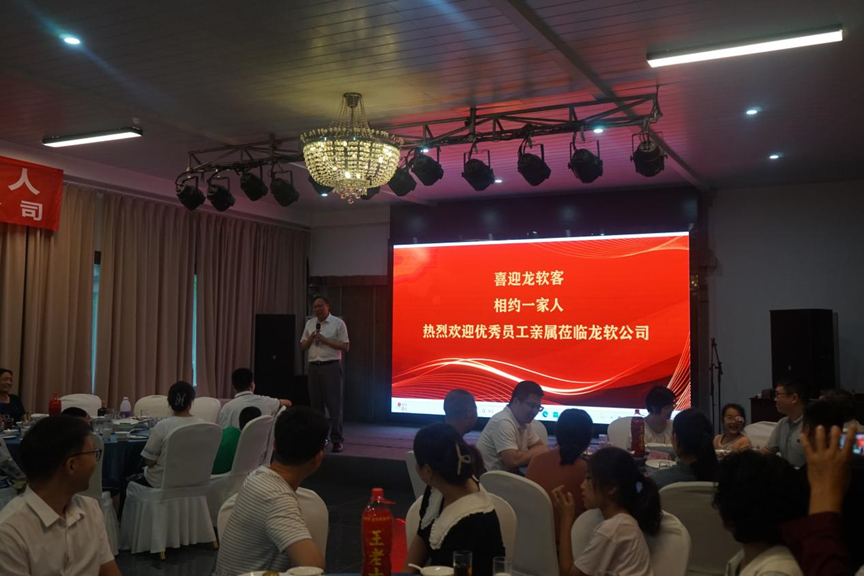 z6com·尊龙(中国)时凯集团