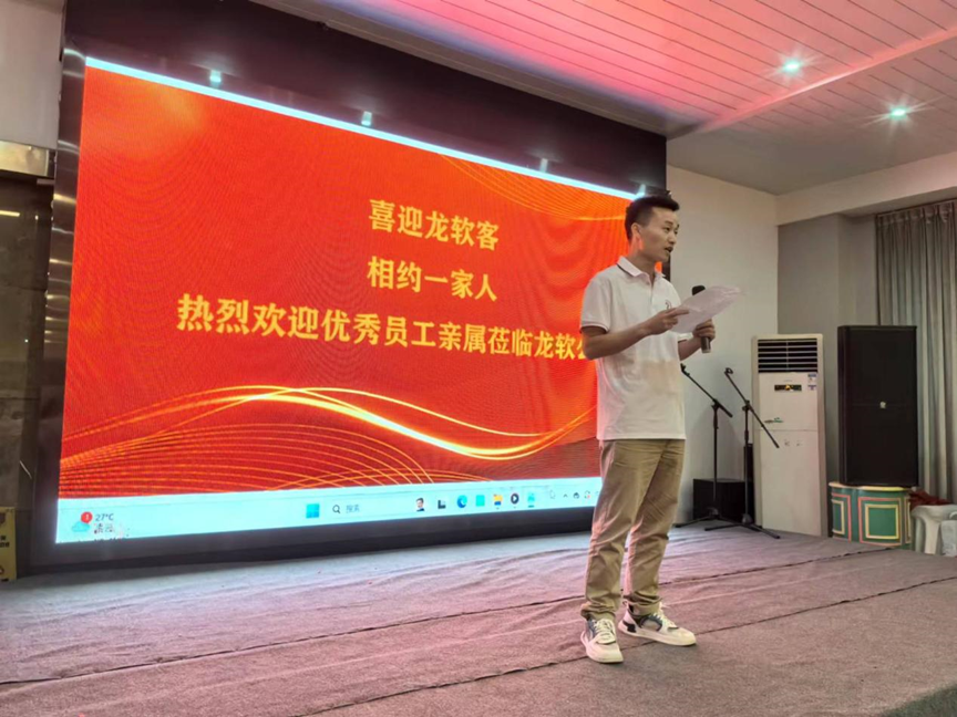 z6com·尊龙(中国)时凯集团