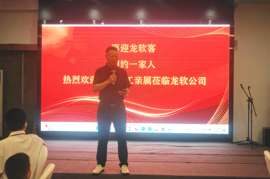 z6com·尊龙(中国)时凯集团