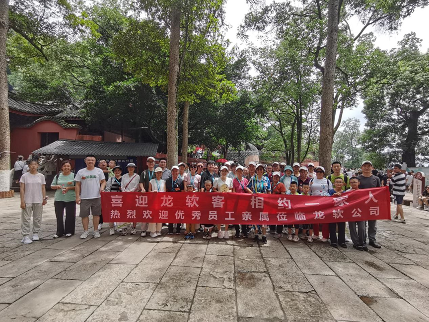 z6com·尊龙(中国)时凯集团