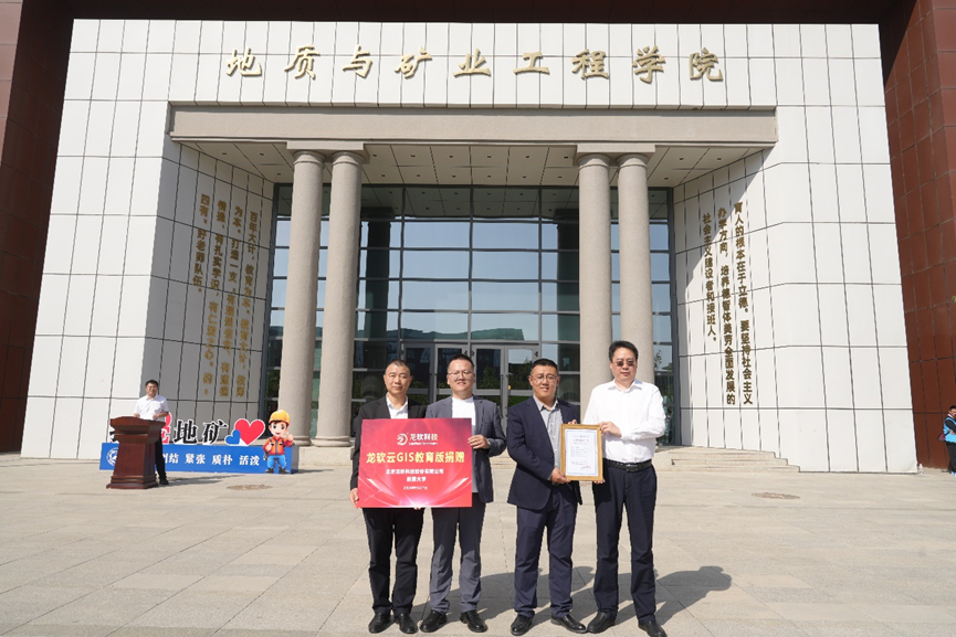 z6com·尊龙(中国)时凯集团