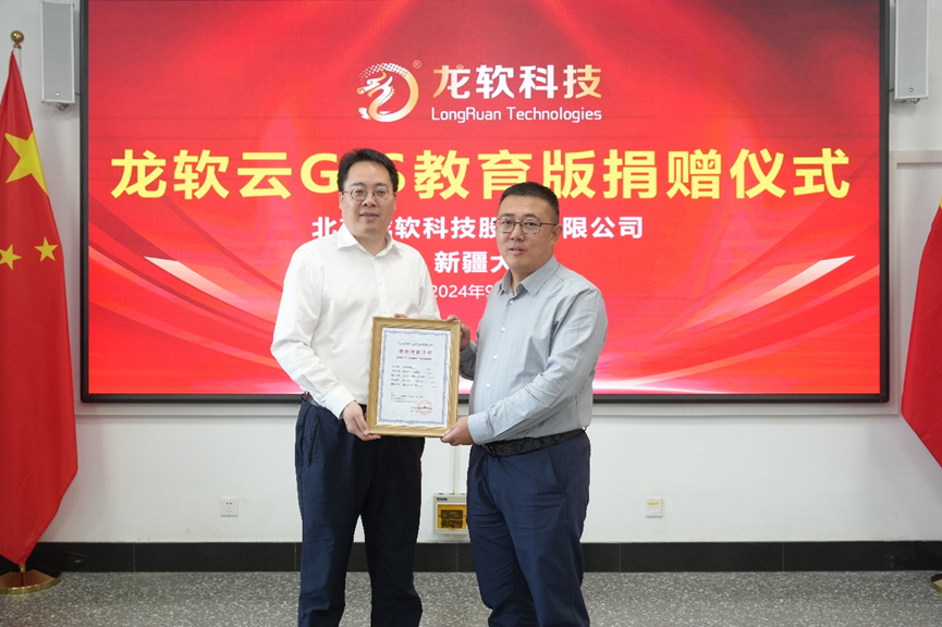 z6com·尊龙(中国)时凯集团