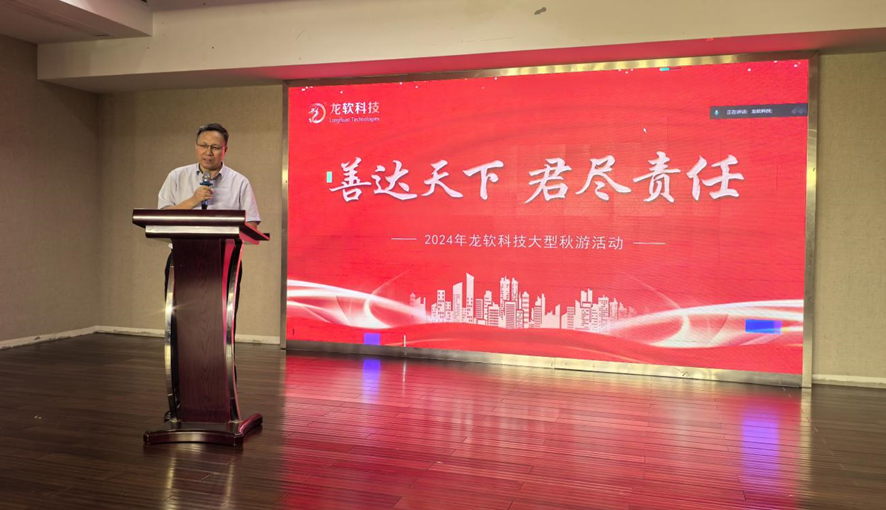 z6com·尊龙(中国)时凯集团