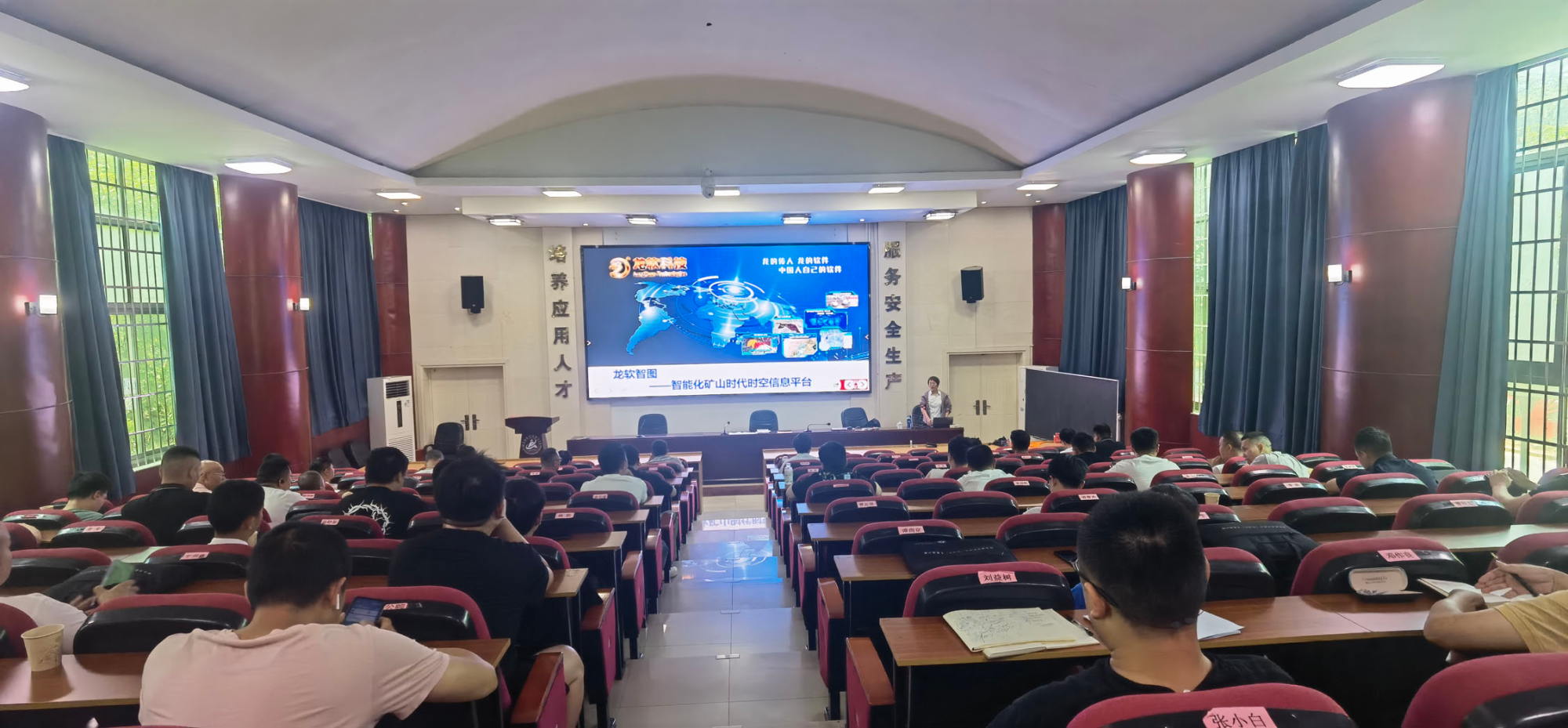 z6com·尊龙(中国)时凯集团