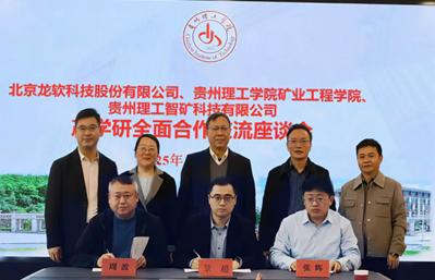 z6com·尊龙(中国)时凯集团