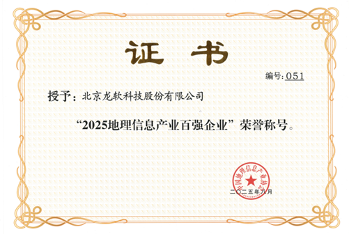 z6com·尊龙(中国)时凯集团