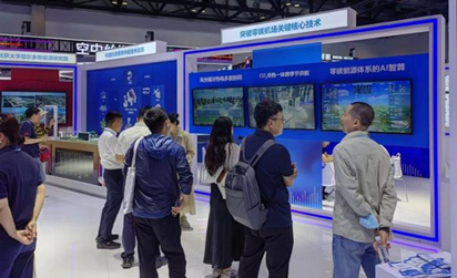 z6com·尊龙(中国)时凯集团