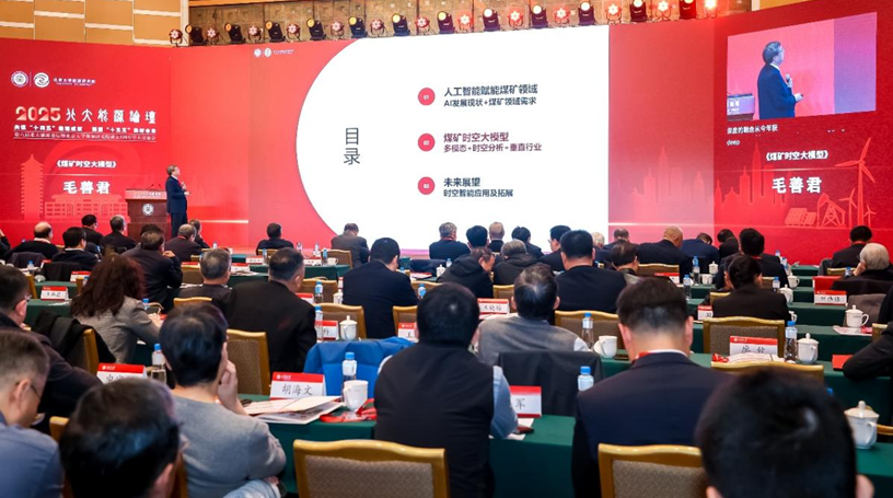 z6com·尊龙(中国)时凯集团