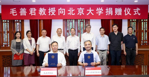 z6com·尊龙(中国)时凯集团