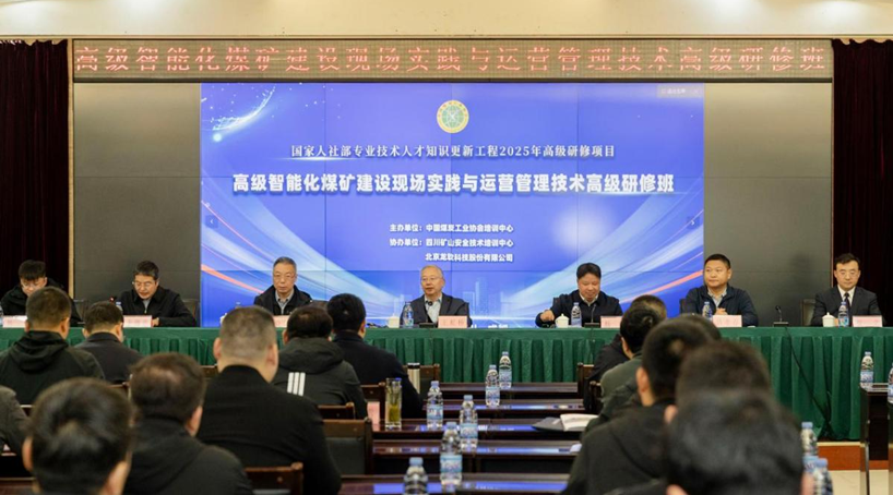 z6com·尊龙(中国)时凯集团